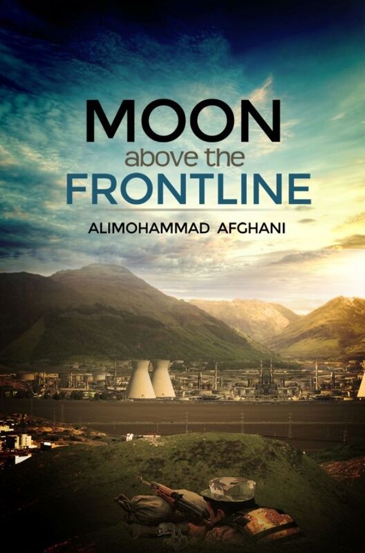 Moon above the Frontline