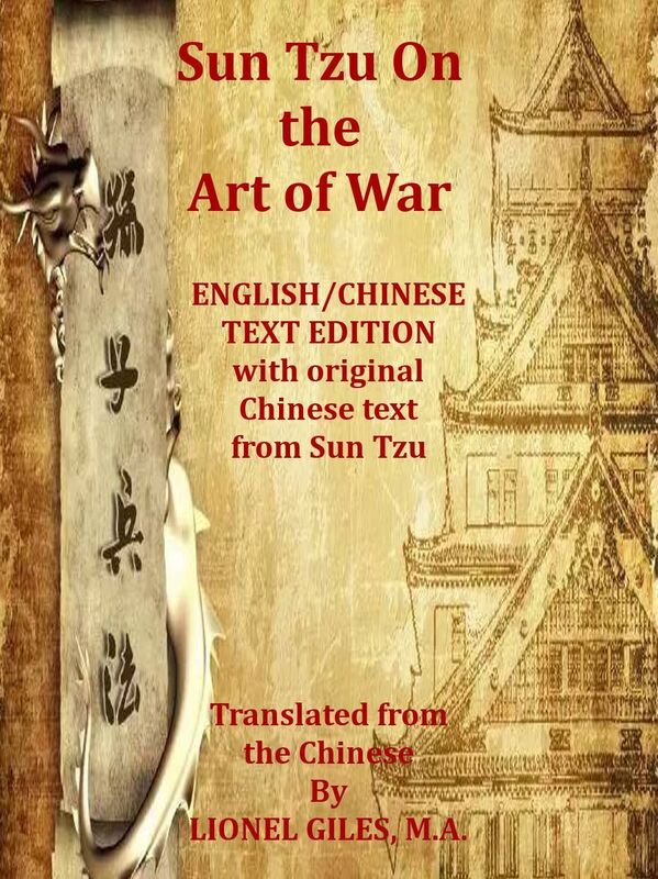 SUN TZU ON THE ART OF WAR
