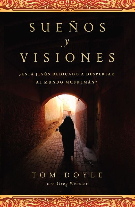 Suenos y visiones