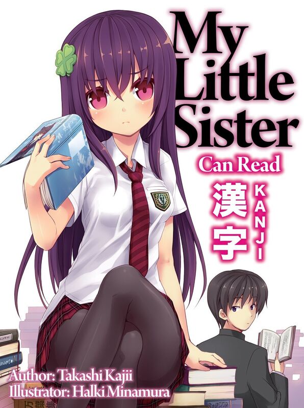 My Little Sister Can Read Kanji Volume 1