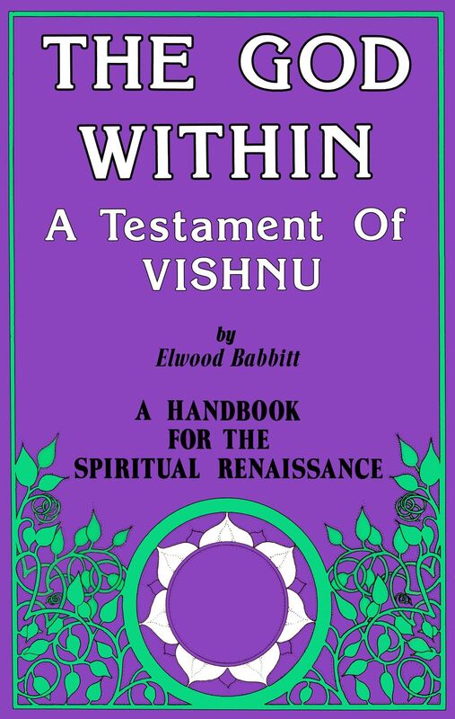 The God Within