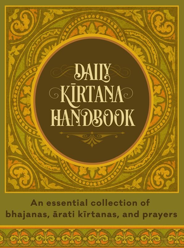 Daily Kirtana Handbook