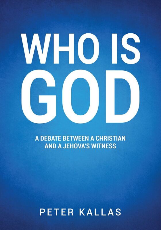WHO IS GOD