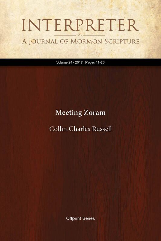 Meeting Zoram