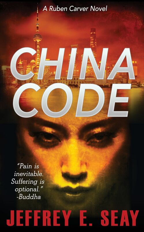 China Code