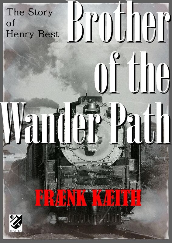 Brother Of The Wander Path