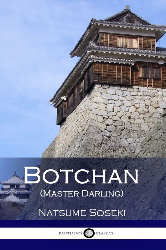 Botcham (Master Darling)