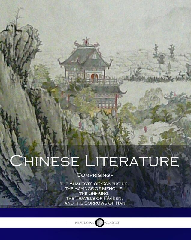 Chinese Literature