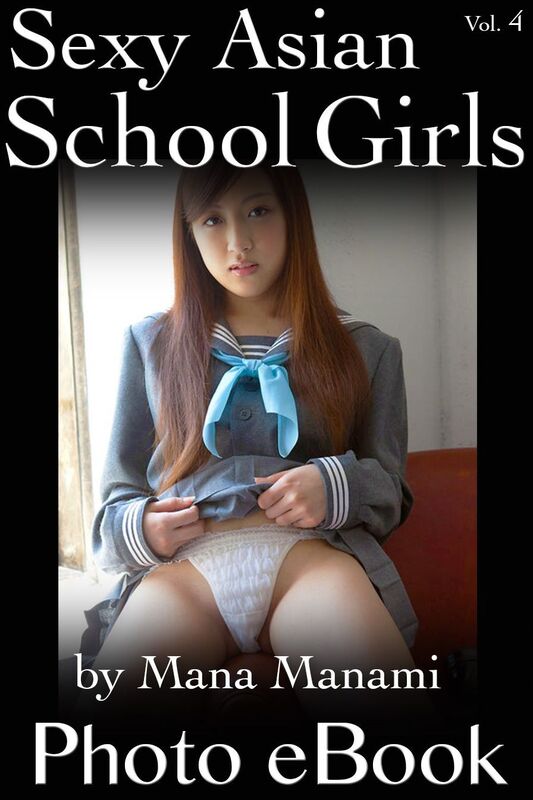 Sexy Asian School Girls, Vol. 4