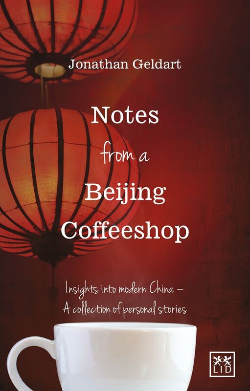 Notes from Beijing Coffeeshop
