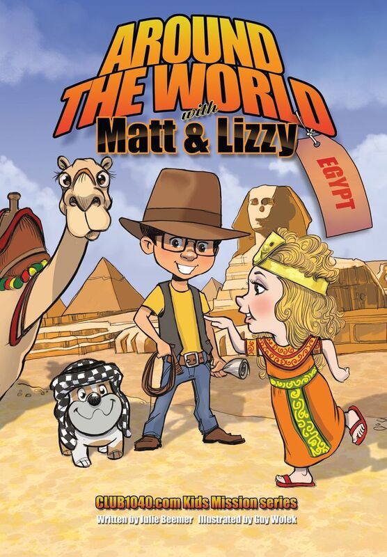 AROUND THE WORLD WITH MATT AND LIZZY - EGYPT