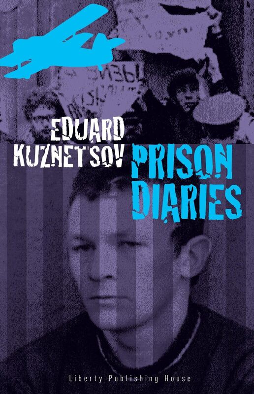 Prison Diaries