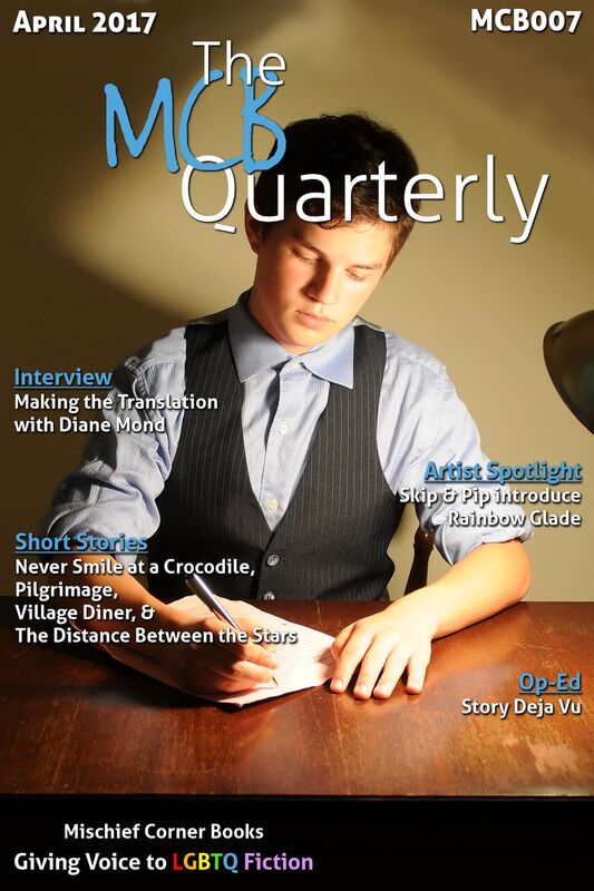 The MCB Quarterly, Volume Seven