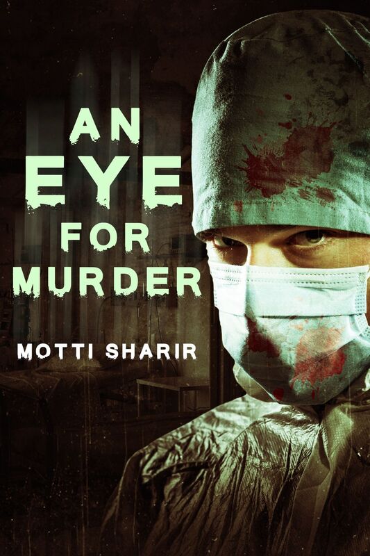 An Eye for Murder