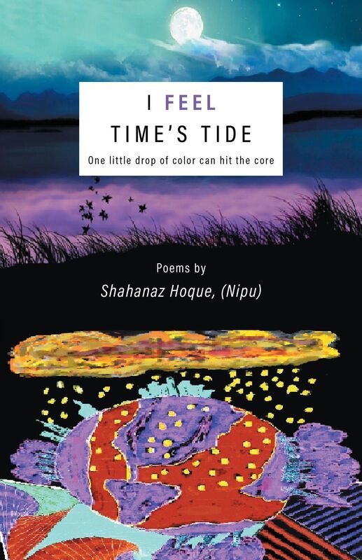 I Feel Time's Tide: One little drop of color can hit the core
