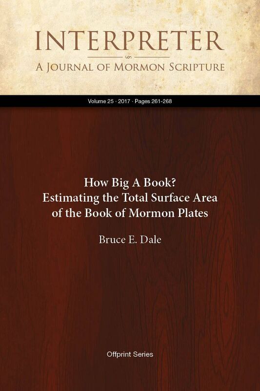 How Big A Book? Estimating the Total Surface Area of the Book of Mormon Plates