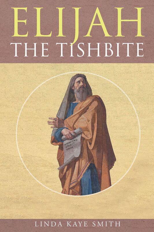 Elijah The Tishbite
