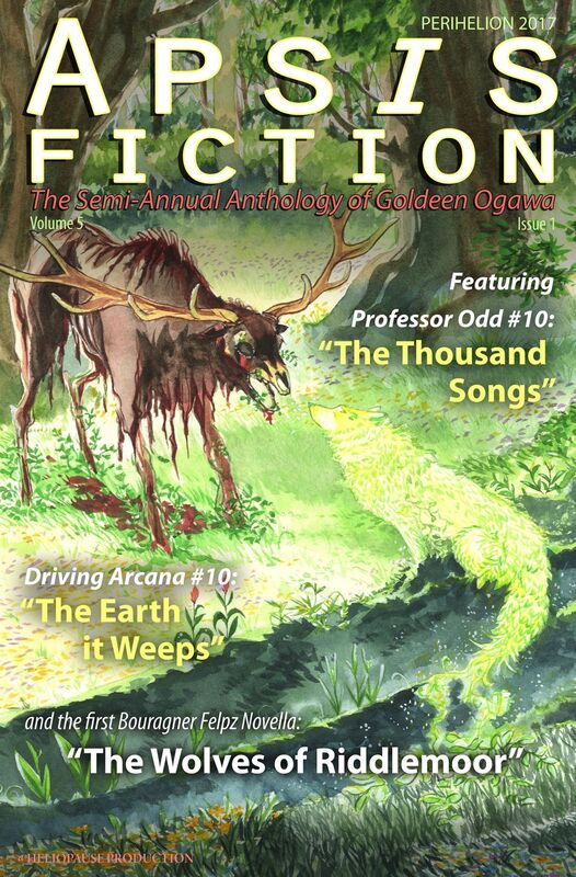 Apsis Fiction Volume 5, Issue 1: Perihelion 2017
