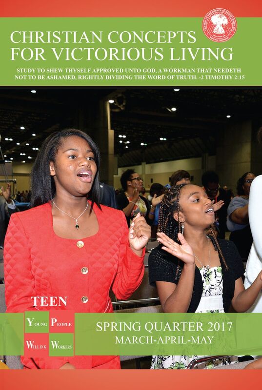 YPWW Teen: Spring 2017