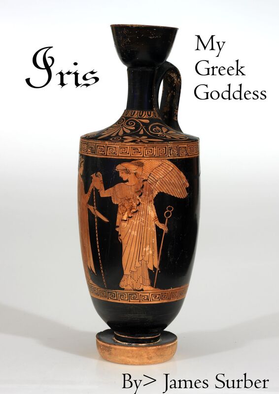 Iris My Greek Goddess
