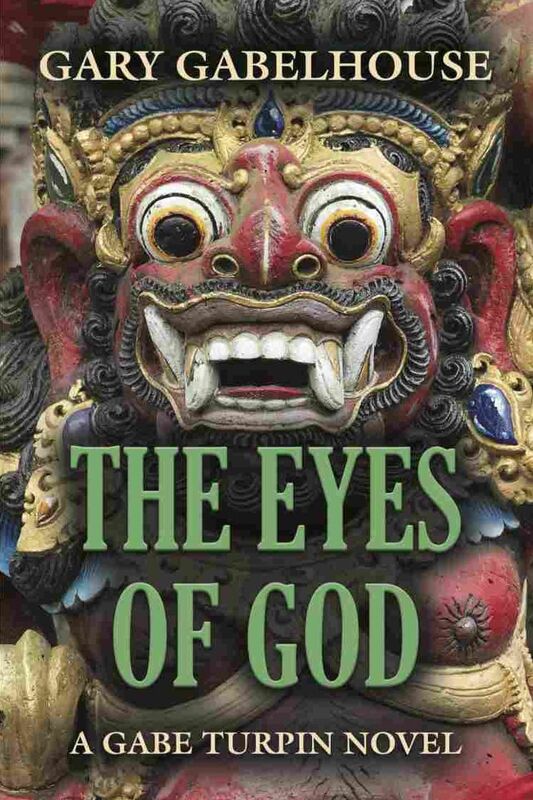 THE EYES OF GOD