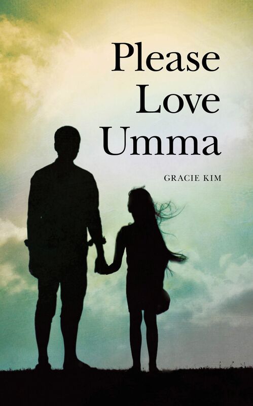 Please Love Umma
