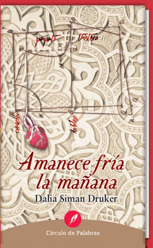 Amanece fria la manana
