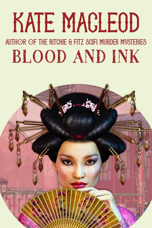 Blood and Ink
