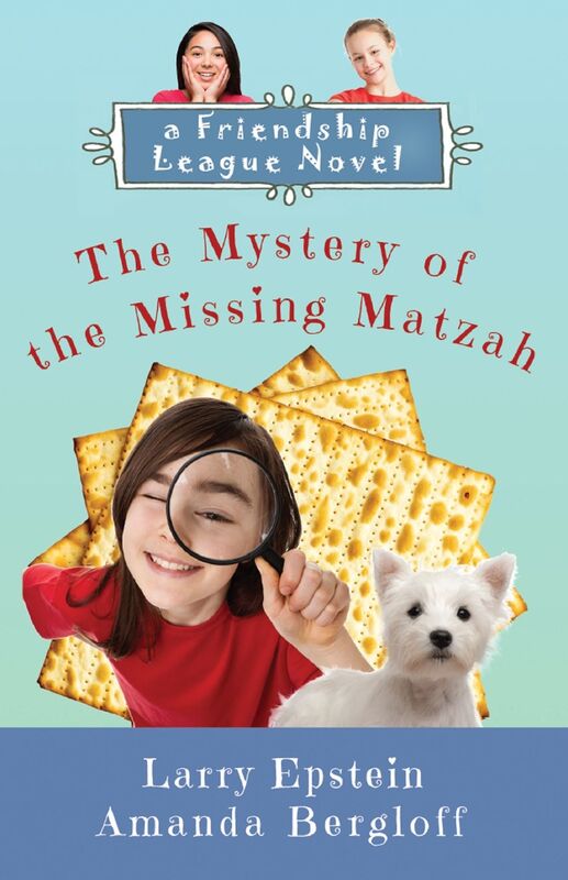 The Mystery of the Missing Matzah