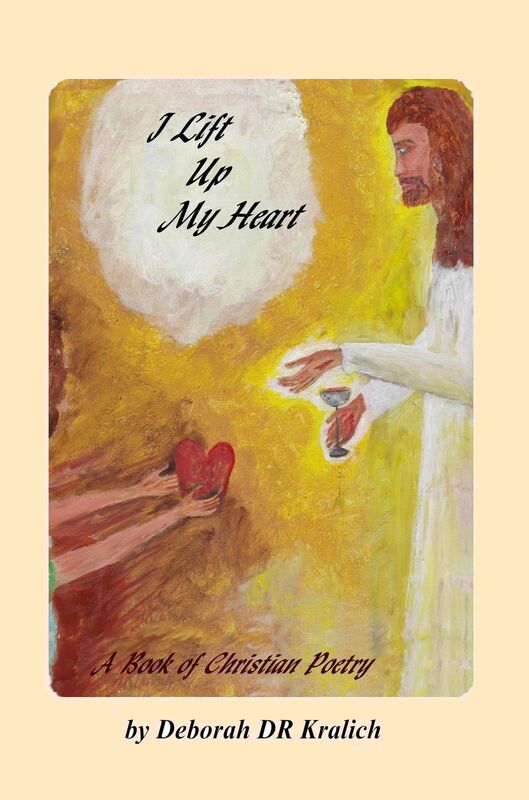 I Lift Up My Heart