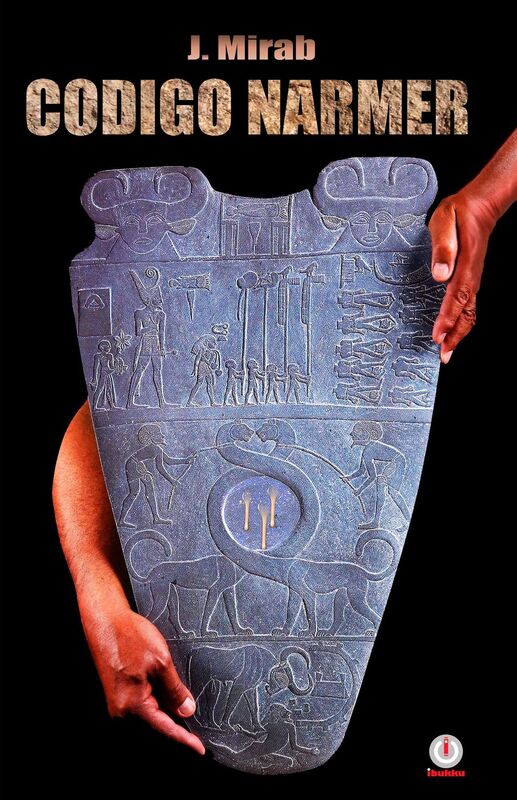 Codigo Narmer