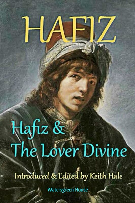 Hafiz and the Lover Divine