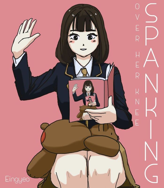 Spanking: Over Her Knee