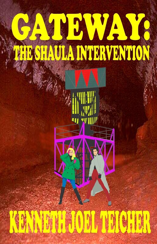 GATEWAY: THE SHAULA INTERVENTION