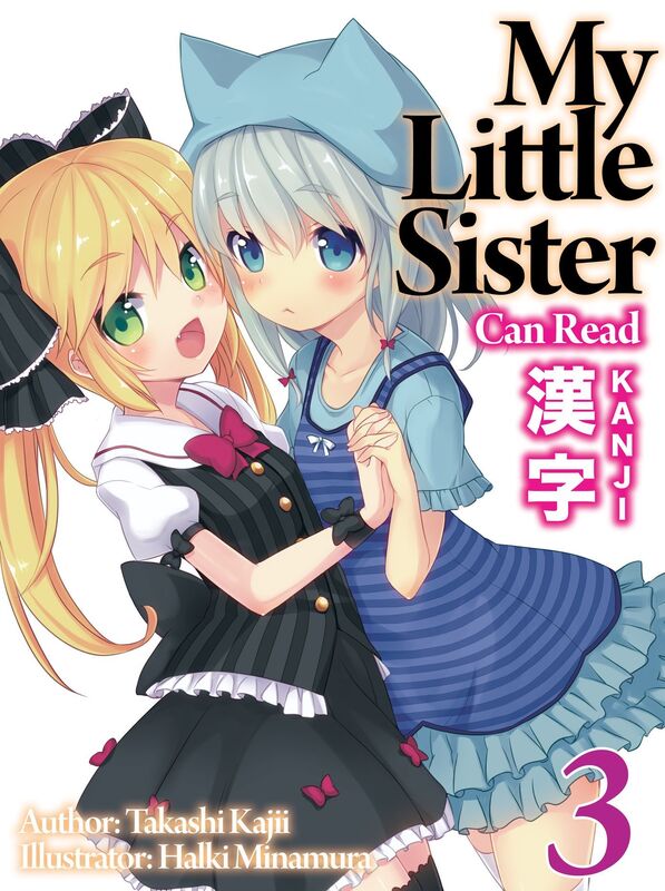 My Little Sister Can Read Kanji Volume 3