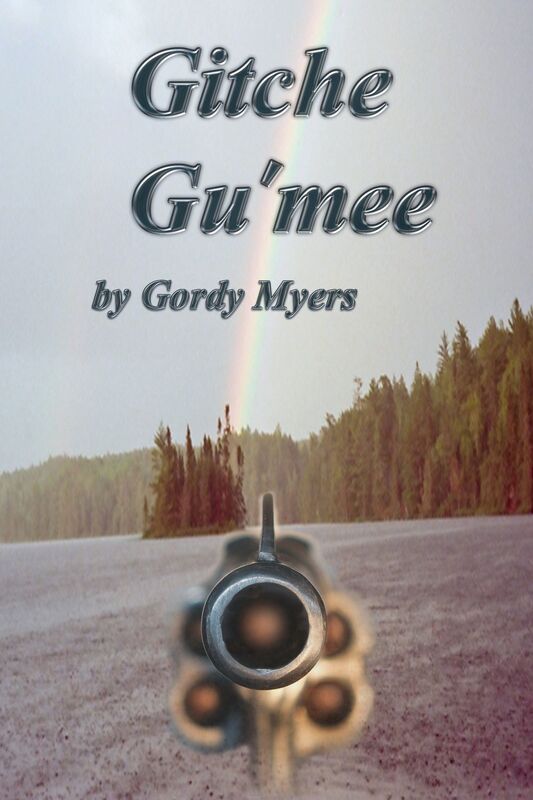 Gitche Gu'mee