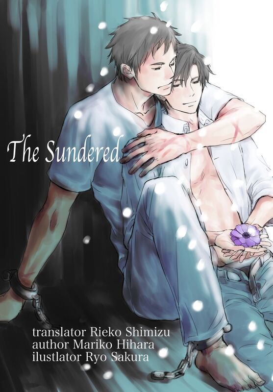 The Sundered(Yaoi Novel)
