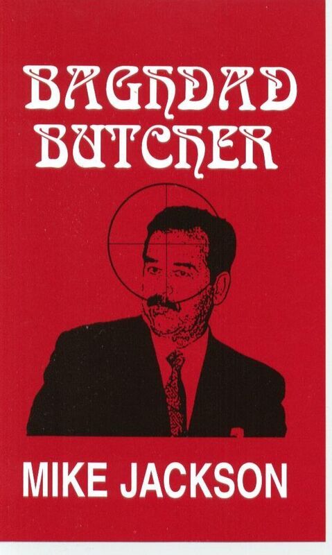 Janitors Book #1 Baghdad Butcher
