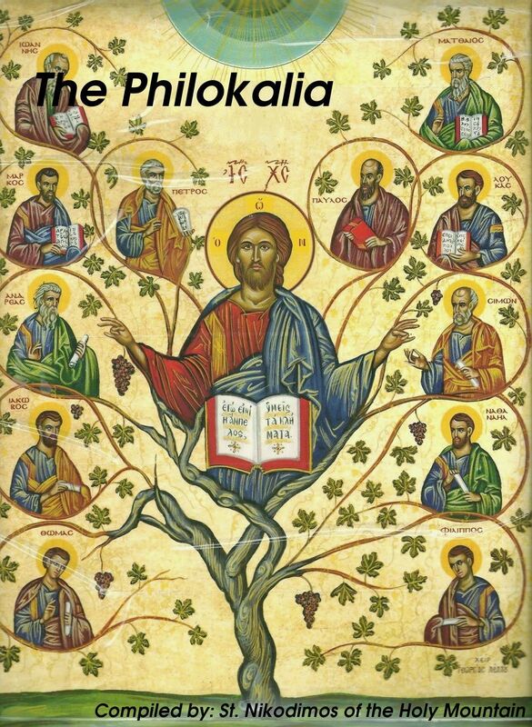 Philokalia