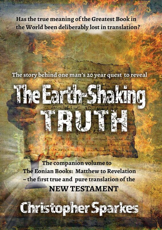 The Earth-Shaking Truth