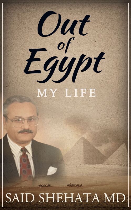 Out Of Egypt: My Life