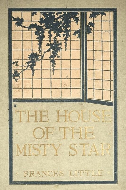 The House of the Misty Star