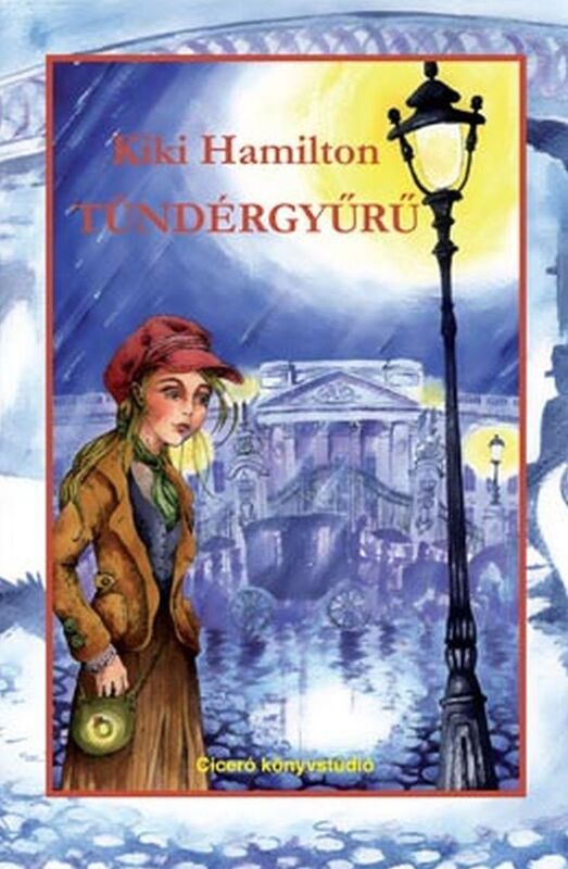 Tundergyuru