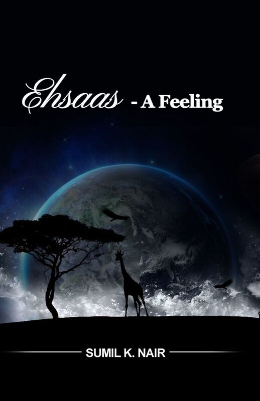 EHSAAS - A Feeling
