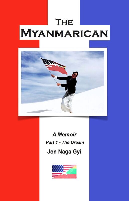 The Myanmarican Part 1 The Dream