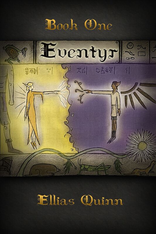 Eventyr: Book One