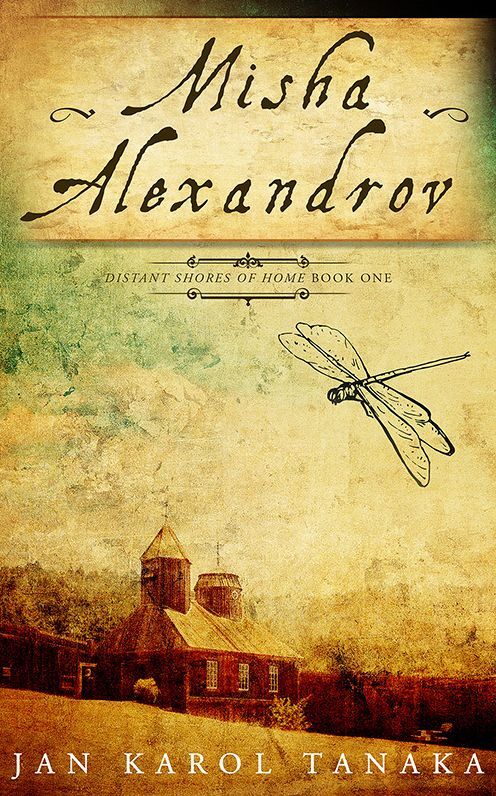 Misha Alexandrov