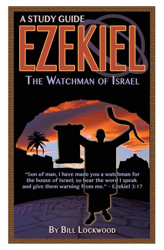 Ezekiel