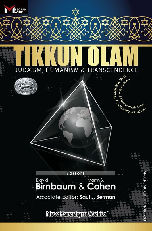Tikkun Olam