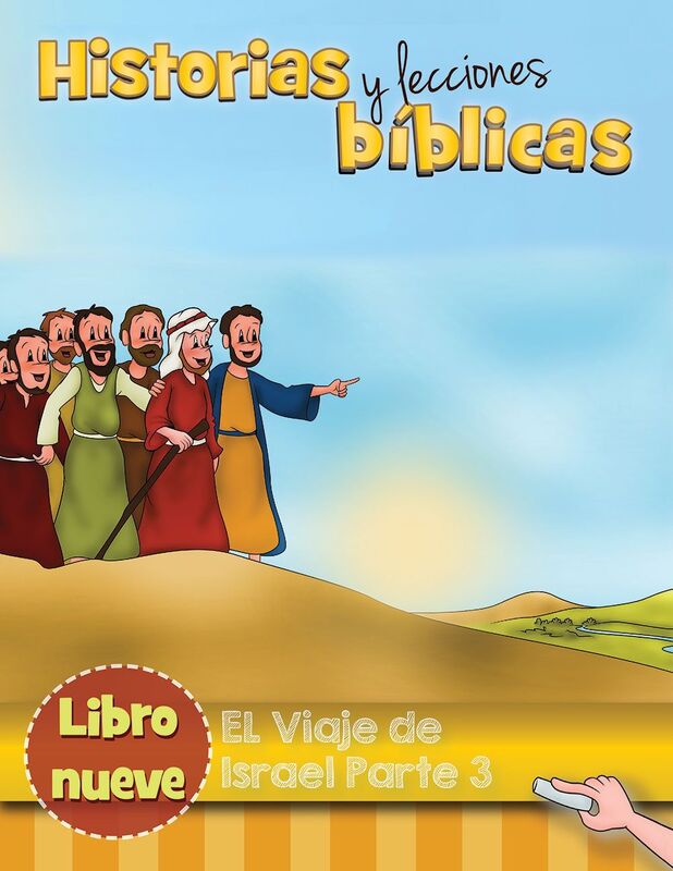 El viaje de Israel Parte 3